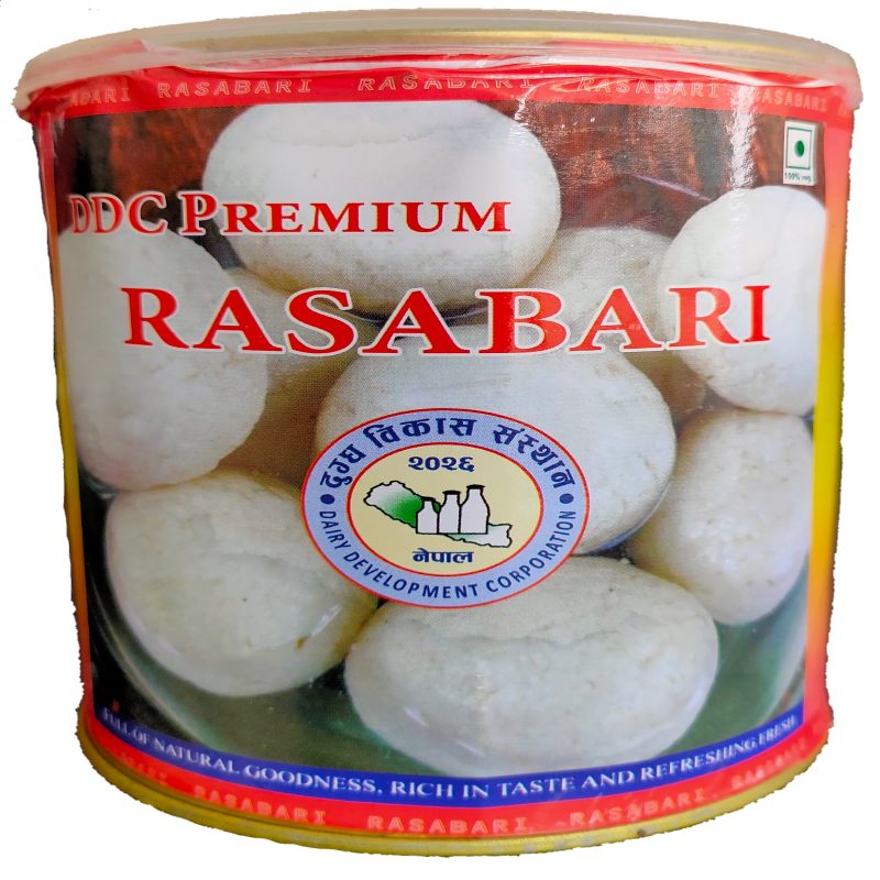 Rasbari  (10 pcs)