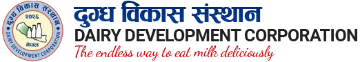 Dairy Development Corporation